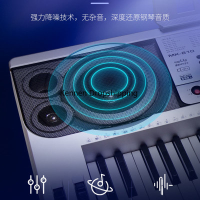 آلة البيانو الإلكترونية المزودة بآلة البيانو الرقم...