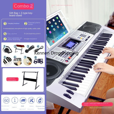 آلة البيانو الإلكترونية المزودة بآلة البيانو الرقم...