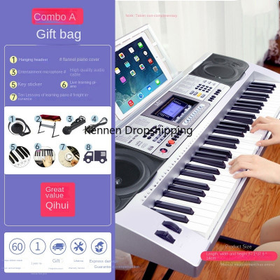 آلة البيانو الإلكترونية المزودة بآلة البيانو الرقم...