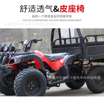 مركبة كبيرة للشاطئ مع دلو شحن ، 4 عجلات ، جبل ، در...