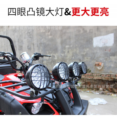 مركبة كبيرة للشاطئ مع دلو شحن ، 4 عجلات ، جبل ، در...