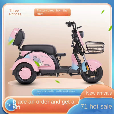 YY سيارة كهربائية صغيرة للنساء المسنين مع سيارة بط...