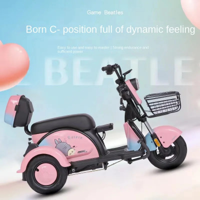 YY سيارة كهربائية صغيرة للنساء المسنين مع سيارة بط...