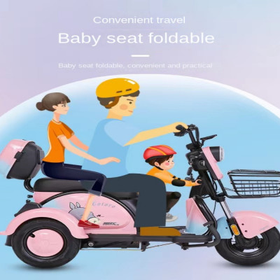 YY سيارة كهربائية صغيرة للنساء المسنين مع سيارة بط...