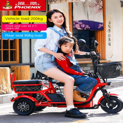 جديد YY دراجة كهربائية ثلاثية العجلات صغيرة قابلة...