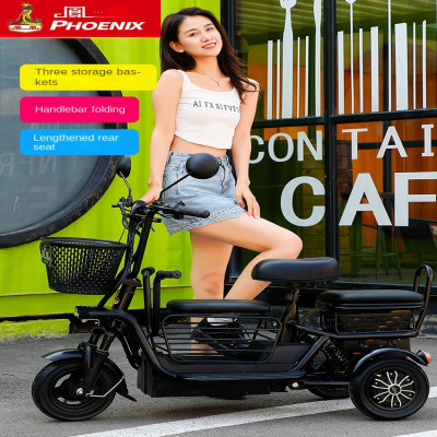 جديد YY دراجة كهربائية ثلاثية العجلات صغيرة قابلة...