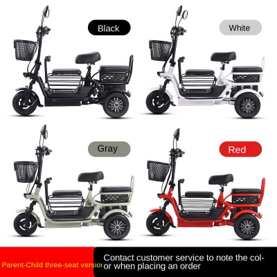 جديد YY دراجة كهربائية ثلاثية العجلات صغيرة قابلة...