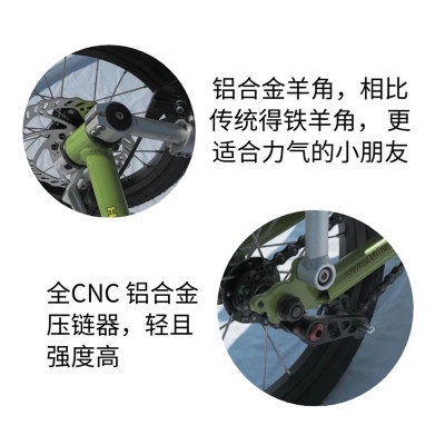 دراجة ثلاثية العجلات قابلة للطي ، راقد ، أمامي وخل...