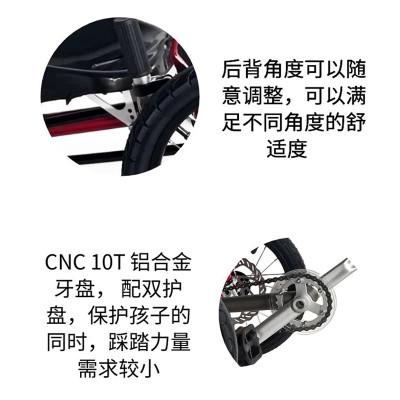 دراجة ثلاثية العجلات قابلة للطي ، راقد ، أمامي وخل...