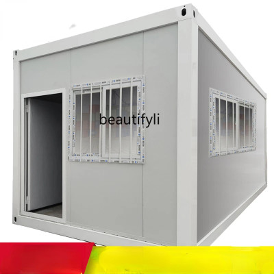 حاوية CXH، غرفة متنقلة، مكتب، منزل متحرك، تفكيك سك...