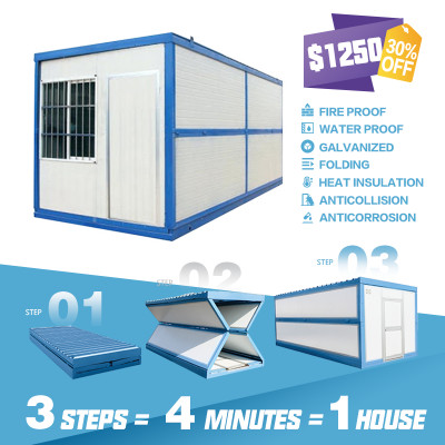 حاوية منزل في الهواء الطلق ، كبسولة مساحة كبيرة