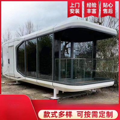 غرفة متنقلة تقنية مخصصة ، منزل ذكي ، فندق ، تخييم...