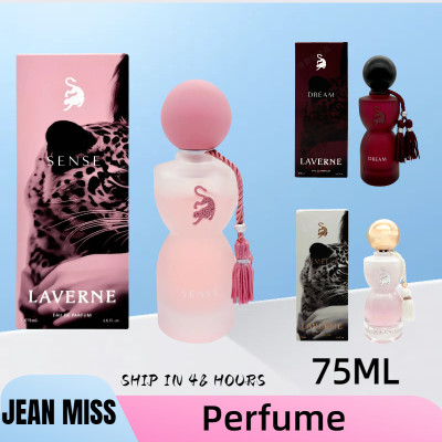عطر نسائي ماركة أصلية 75 مل، بخاخ فرمون يمزح، عطر...