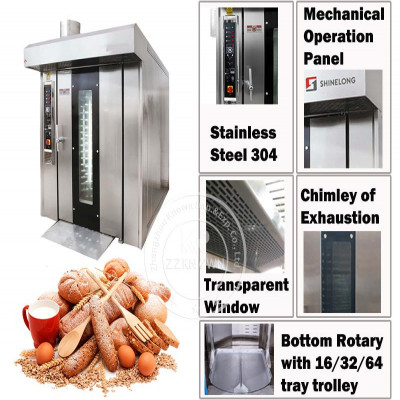 فرن خبز أوتوماتيكي ، ماكينة خبز كاملة ، غاز كهربائ...