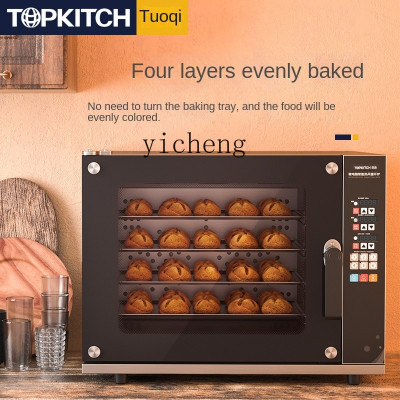 فرن هواء ساخن بسعة كبيرة فرن كهربائي ، فرن خبز كبي...
