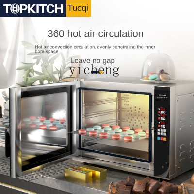 فرن هواء ساخن بسعة كبيرة فرن كهربائي ، فرن خبز كبي...