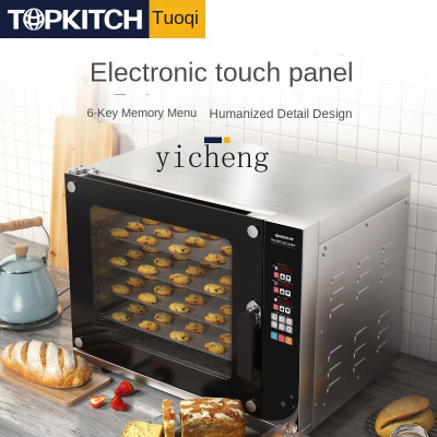 فرن هواء ساخن بسعة كبيرة فرن كهربائي ، فرن خبز كبي...