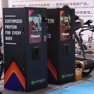 آلة بيع ذاتية الخدمة الأوتوماتيكية ، مخفوق الحليب...