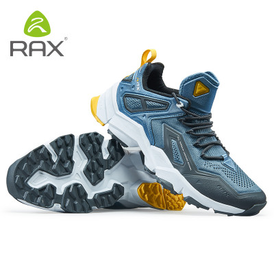 أحذية المشي لمسافات طويلة للرجال Rax ، أحذية الرحل...