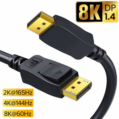 كابل Displayport للكمبيوتر المحمول