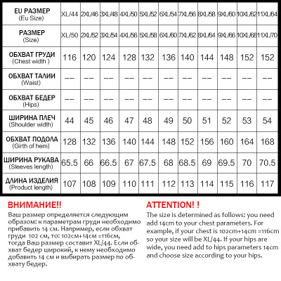 معطف نسائي جديد موضة شتاء 2022 من Astrid سترة نسائ...