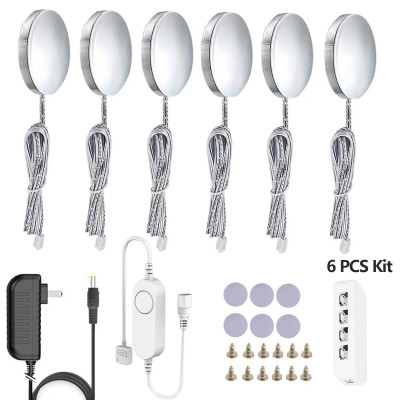 طقم إضاءة للمطبخ