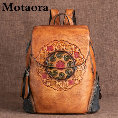 MOTAORA Fashion Backpack Retro Genuine Leather Bac...
