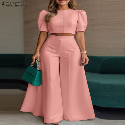 طقم نسائي مكون من قطعتين