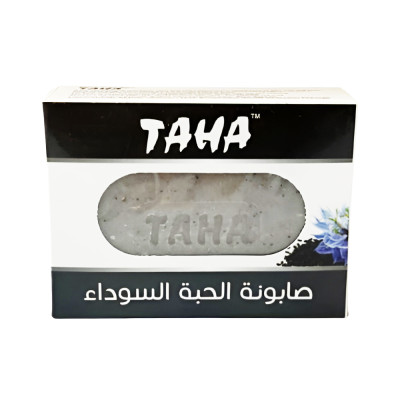 طاها صابون قالب 125 جرام الحبه السوداء