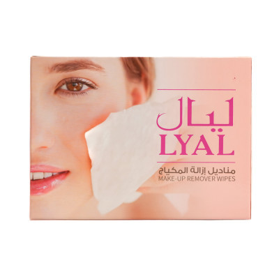 ليال مناديل لإزاله المكياج 20 قطعة