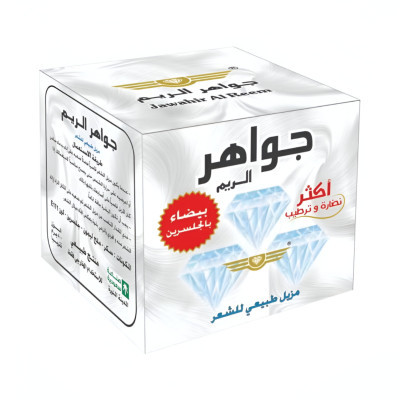 جواهر الريم حلاوه/شمع ازاله الشعر 500 جرام بالجلسرين