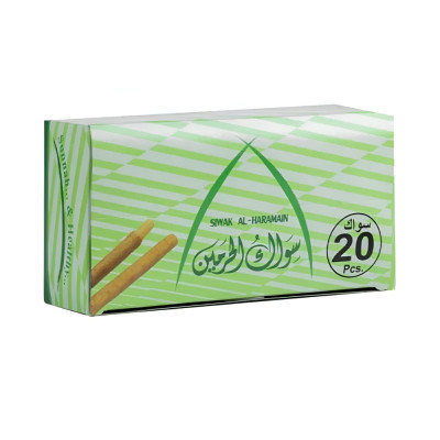 مسواك الحرمين مسواك 20 قطعة