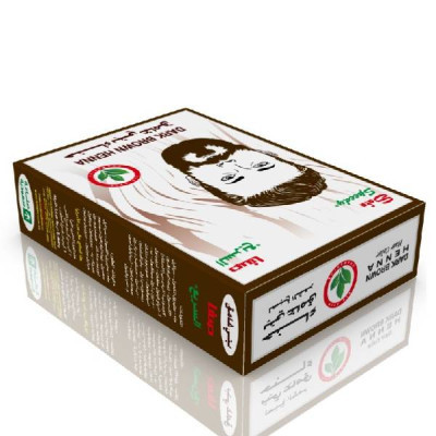 صفا حناء صبغه شعر 10 جرام السريع بني غامق v2