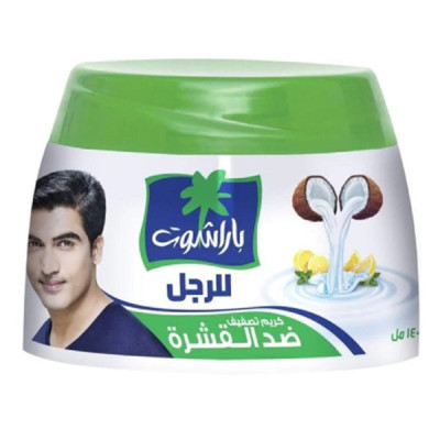 بارشوت كريم شعر 140 مل رجالي ضد القشره بجوز الهند والليمون