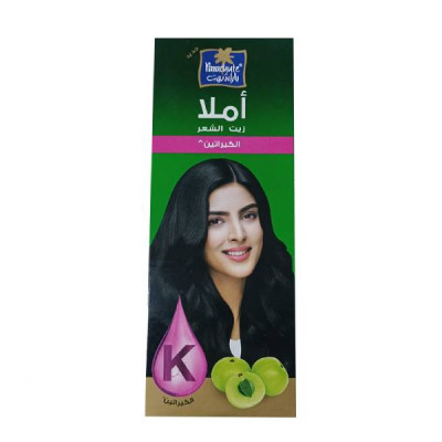 بارشوت زيت شعر 300 مل املا بالكيراتين