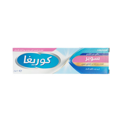 كوريغا كريم تثبيت طقم  الاسنان 40 جرام سوبر خالي من الطعم v2