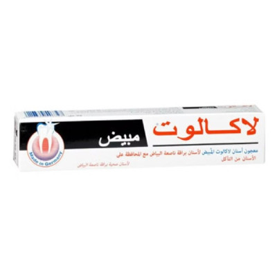 لاكالوت معجون الاسنان 75 مل مبيض