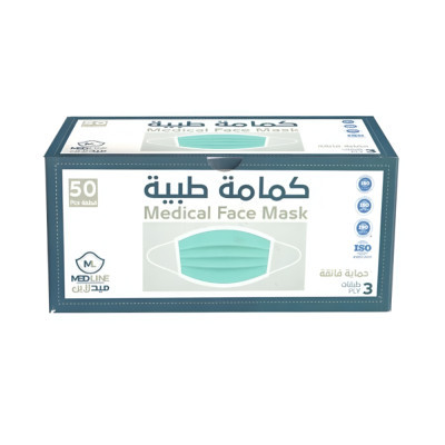 ميديكل لاين كمامات 50 قطعة طبي ازرق