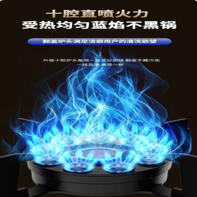 غاز طبيعي مدمج لسطح المكتب المنزلي ، موقد حريق مزد...