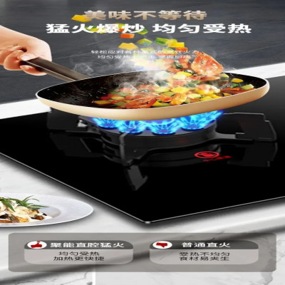 غاز طبيعي مدمج لسطح المكتب المنزلي ، موقد حريق مزد...