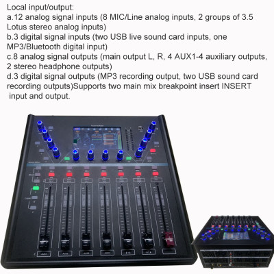 خلاط رقمي مباشر احترافي SenMicre X12 مزود بـ 12 قن...
