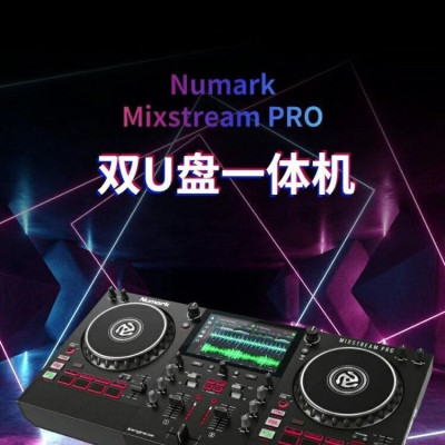 شريط مدمج من Numark/Luma-خلط تيار برو ، غرفة خاصة...