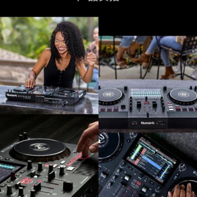 شريط مدمج من Numark/Luma-خلط تيار برو ، غرفة خاصة...