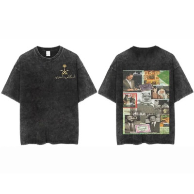تي شيرت عتيق ملابس الشارع المملكة العربية السعودية...