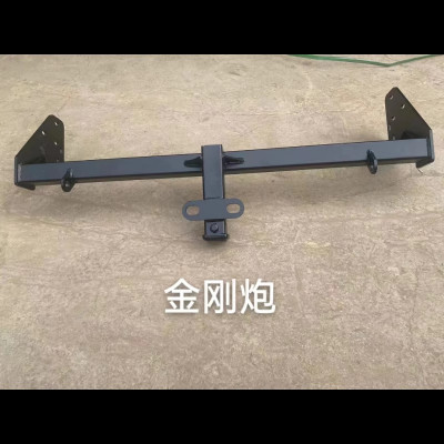 خطاف مقطورة المصد الخلفي للجدار العظيم ، أجزاء جر...