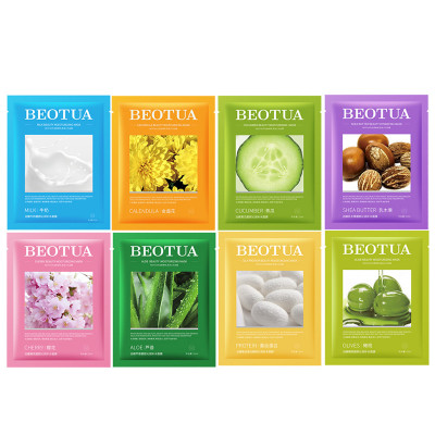 قناع الوجه – ترطيب وشد لبشرة نضرة