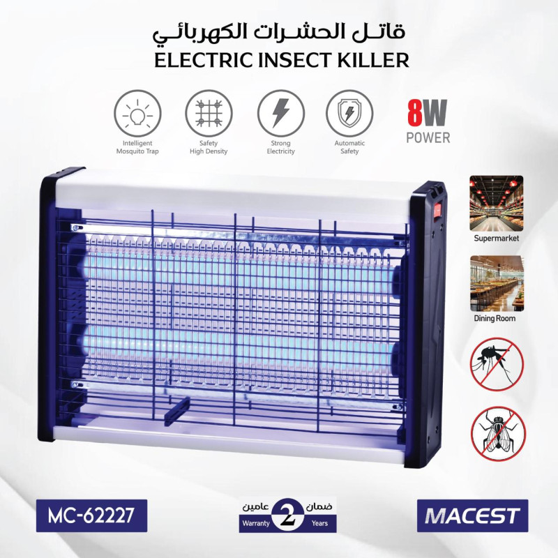 قاتل الحشرات 8 واط 4262227