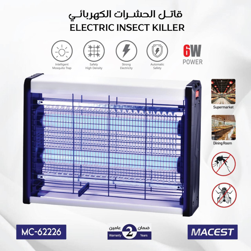 قاتل الحشرات 6 واط 4262226