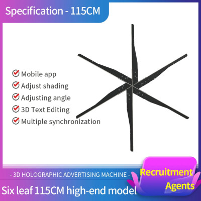 جهاز عرض ثلاثي الأبعاد على شكل مروحة ، إضاءة إعلان...