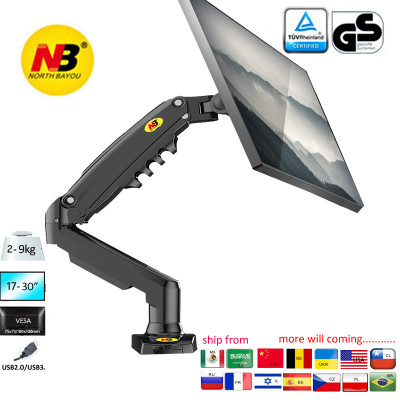 NB جديد F80 17-30 "2-9 كجم مزدوج الذراع الصحافة الهوائية الغاز الربيع vesa 100x100 رصد مكتب جبل حامل المشبك جروميت قاعدة حامل مكتب...